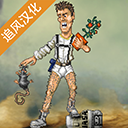 绿洲计划官方正版_绿洲计划官方正版专区
